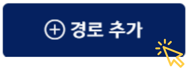 일박이일렌트카주 이미지
