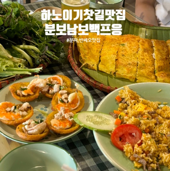 미잉 이미지