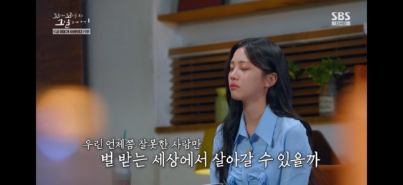 손이빛나리 이미지