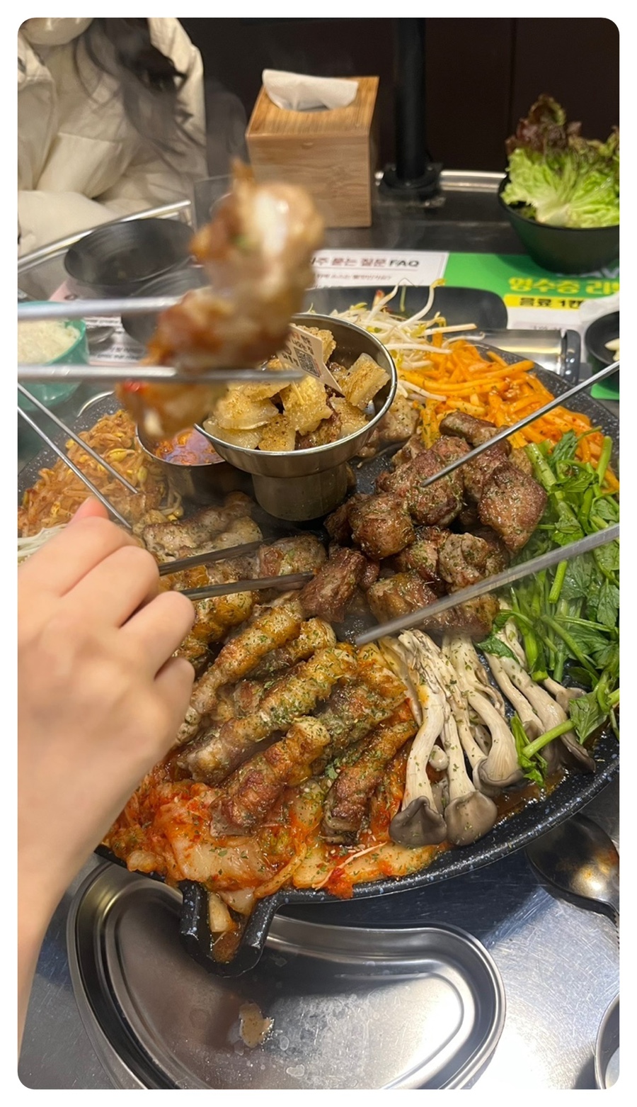 돼통령 이미지