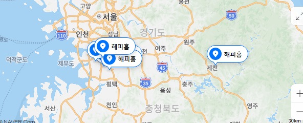 주식회사 해피홈 이미지