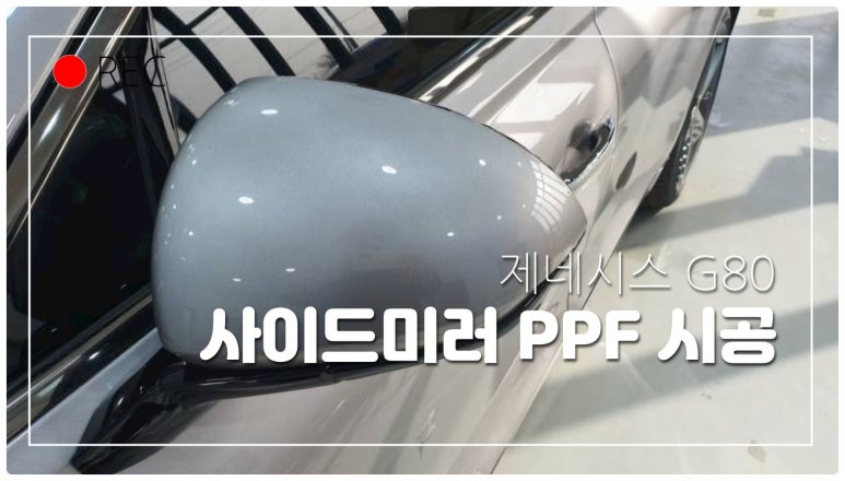 블링카 이미지