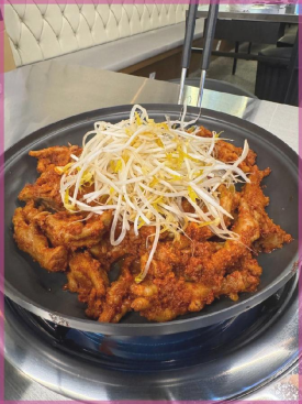 숙이네닭발 이미지