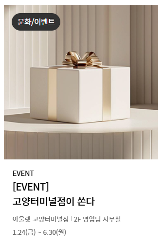 현대캐리스노트 이미지
