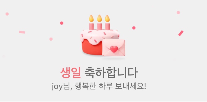 부평티파니 이미지