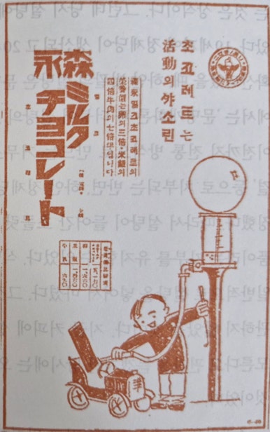삼영광고 이미지