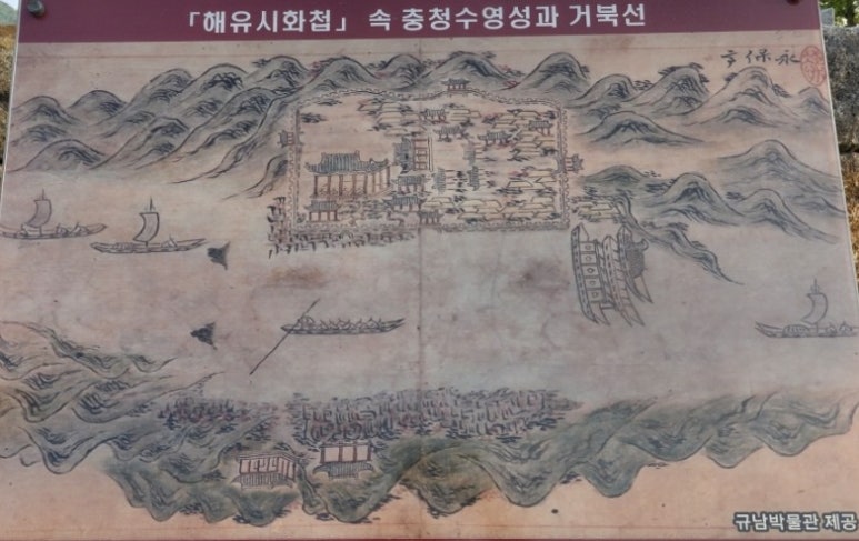 수영성맛집 이미지