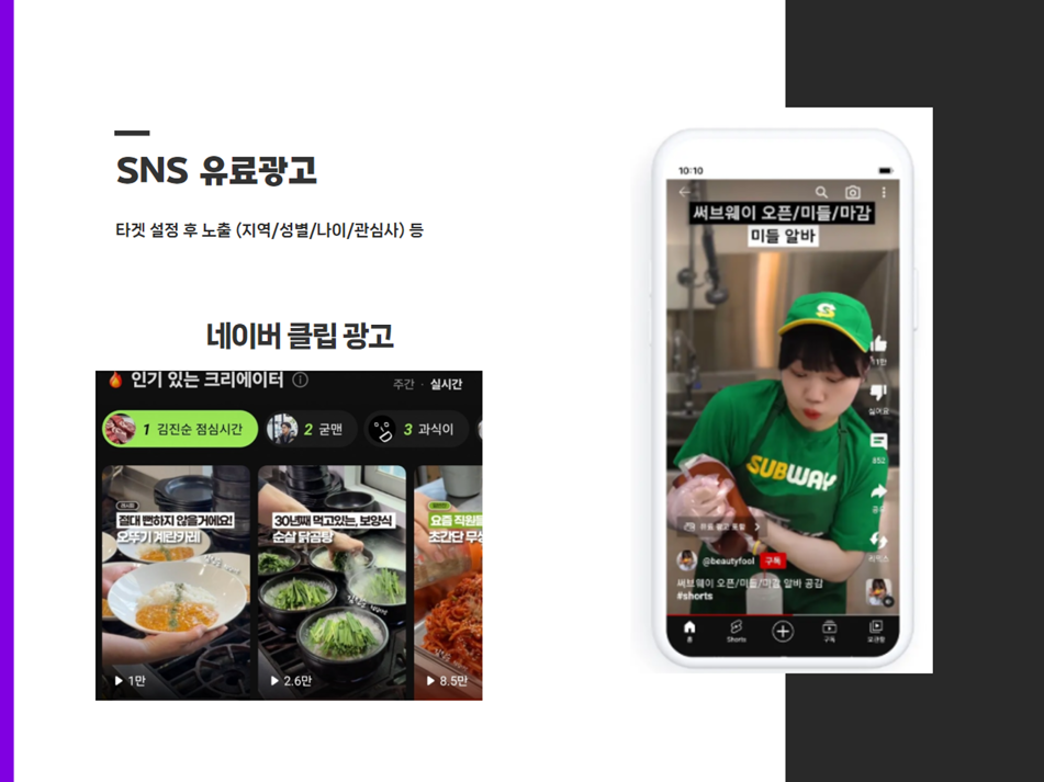 보라광고기획 이미지