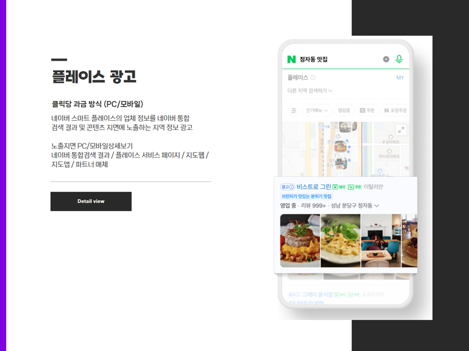 수도광고사 이미지