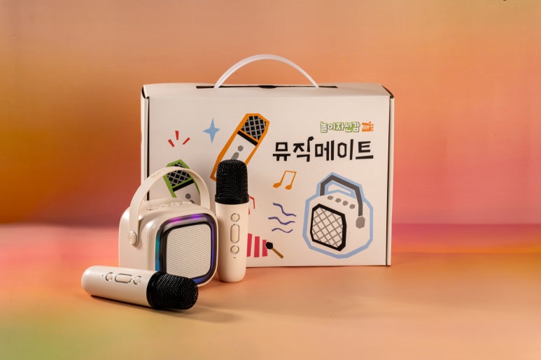 뮤직메이트 이미지