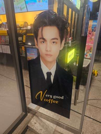 컴포즈커피동두천 이미지
