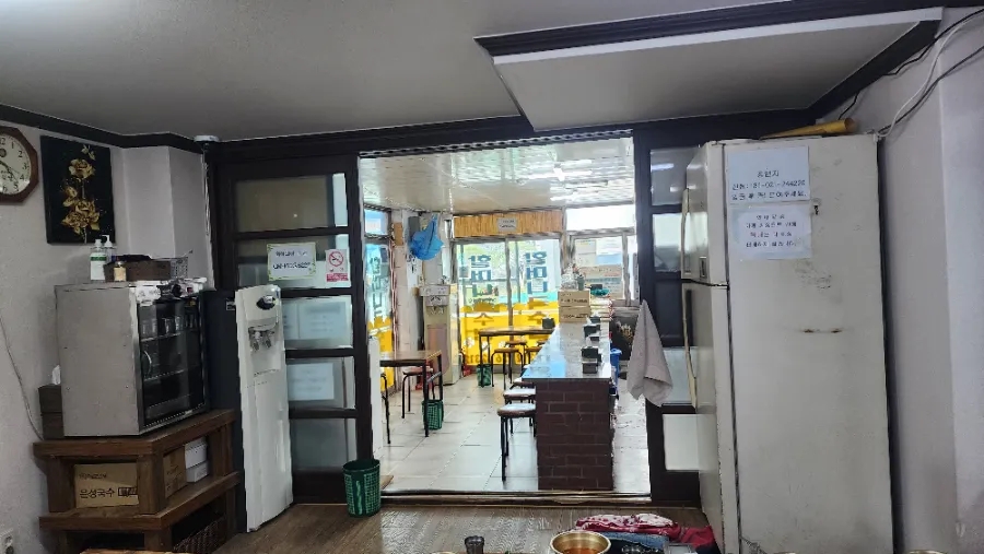 전북생강농업협동조합 이미지