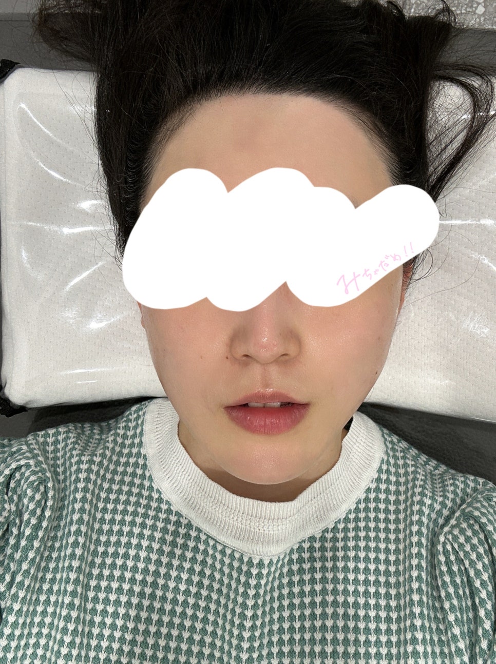 뷰티투유 이미지