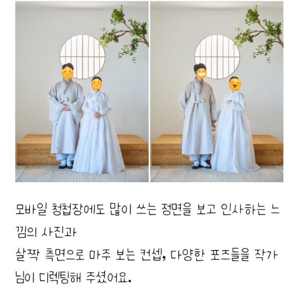 제이앤준 이미지