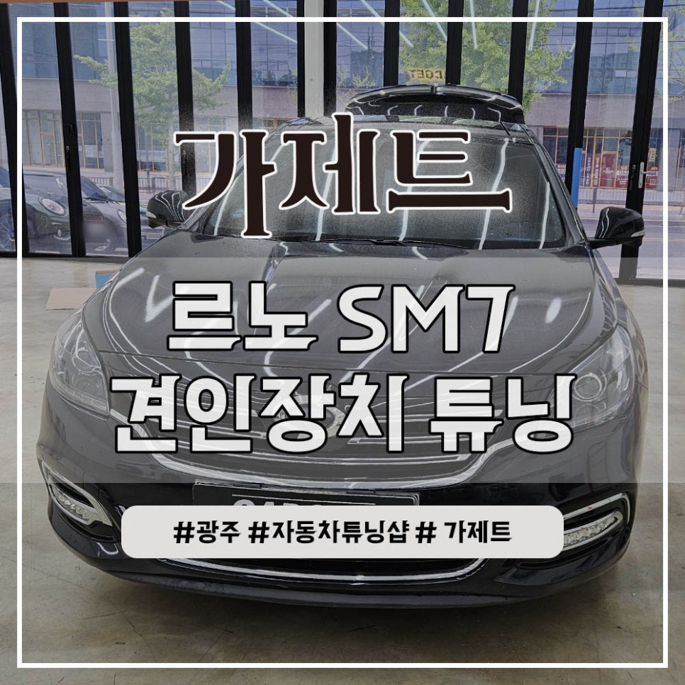 제우스전기 이미지