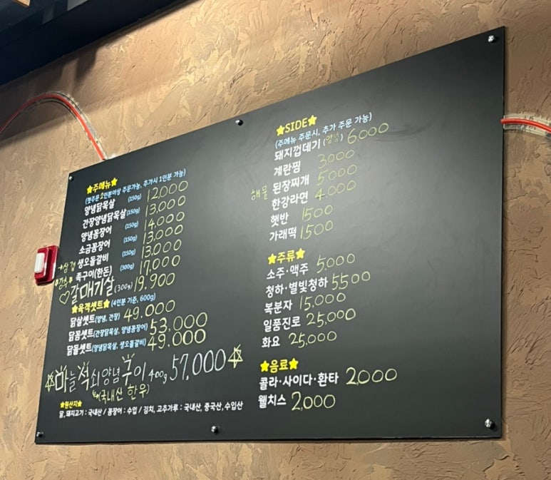 육객 이미지