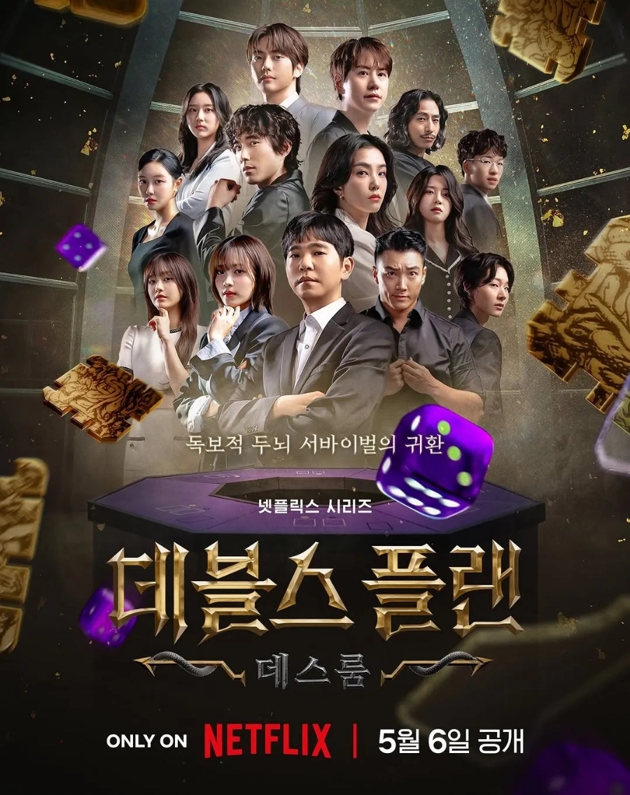 플랜미디어 이미지