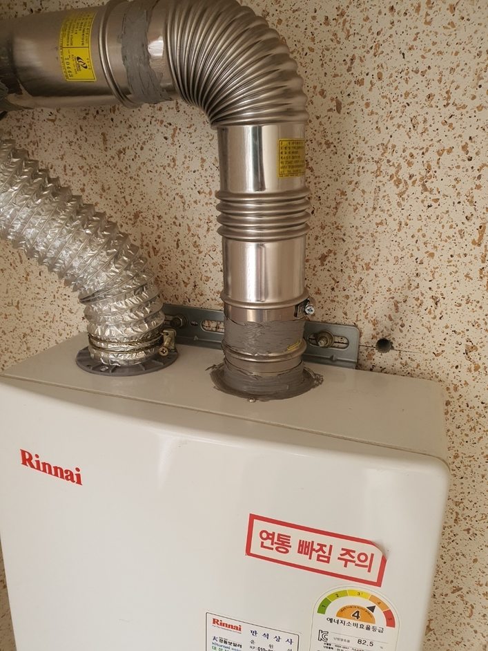 이로운청소 이미지