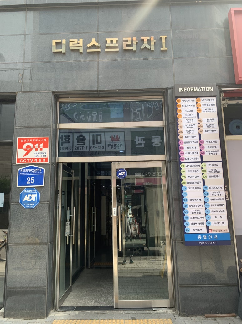 한센스네일 이미지