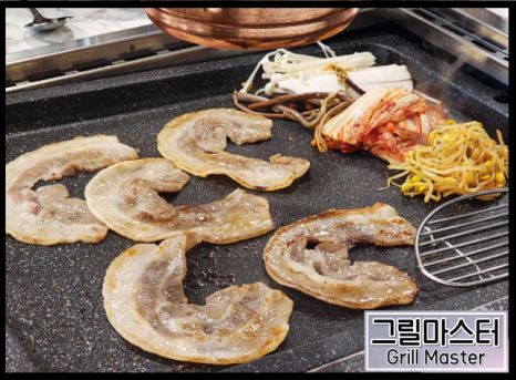 고강가스 이미지
