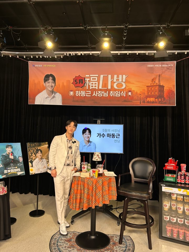 복다방 이미지