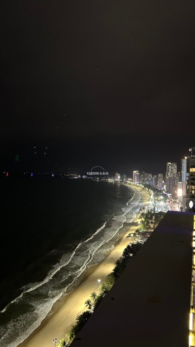 알티튜드(Altitude) 이미지