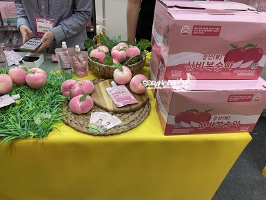달달보네하우스 이미지