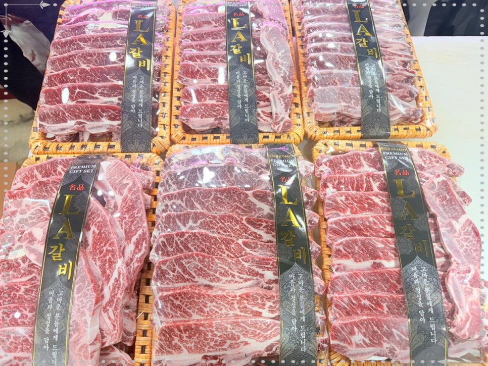 인천축산 이미지