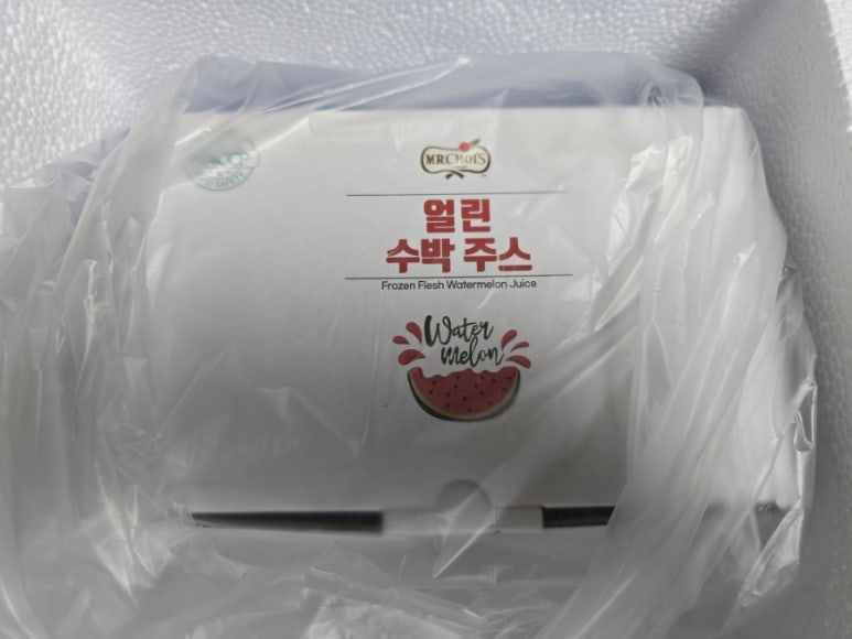부라보유통 이미지