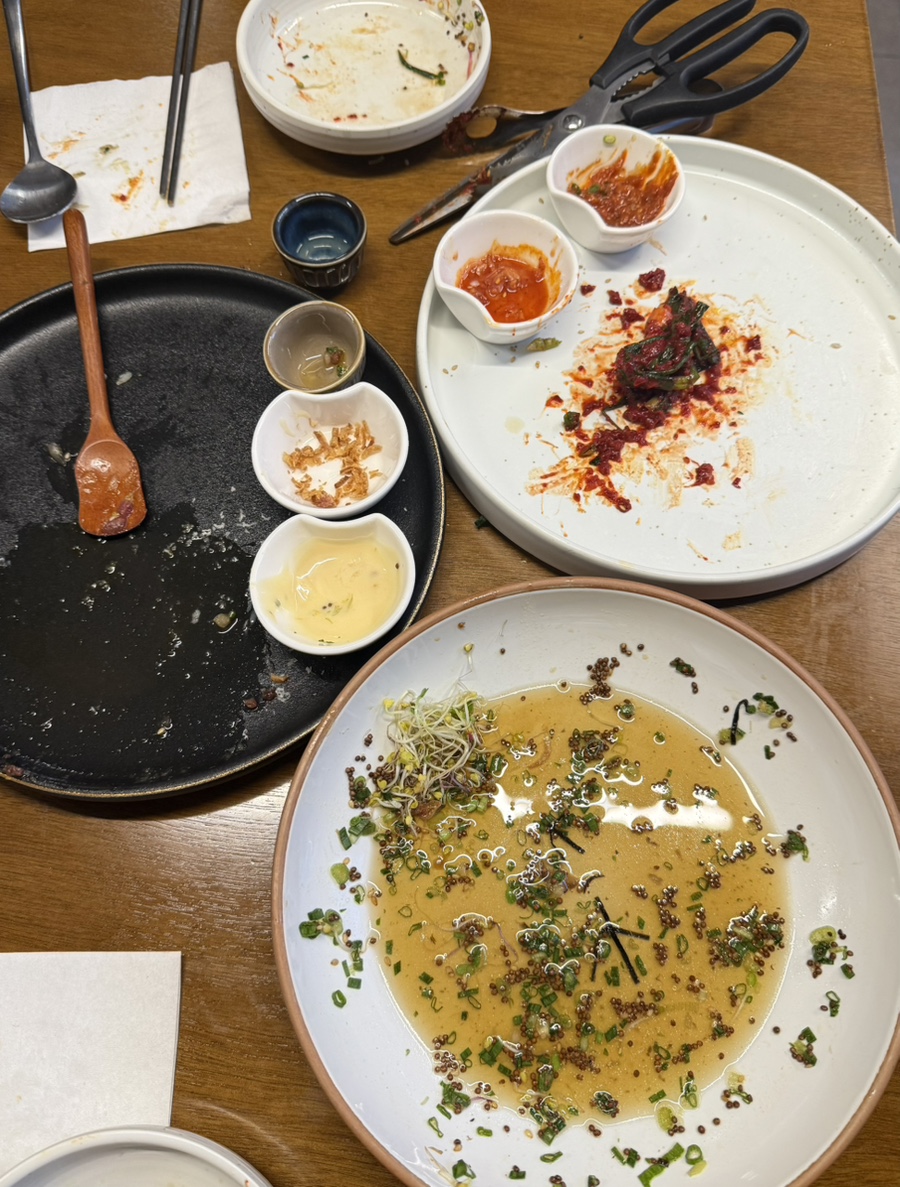 진청유점 이미지
