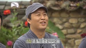 중앙튀김 이미지