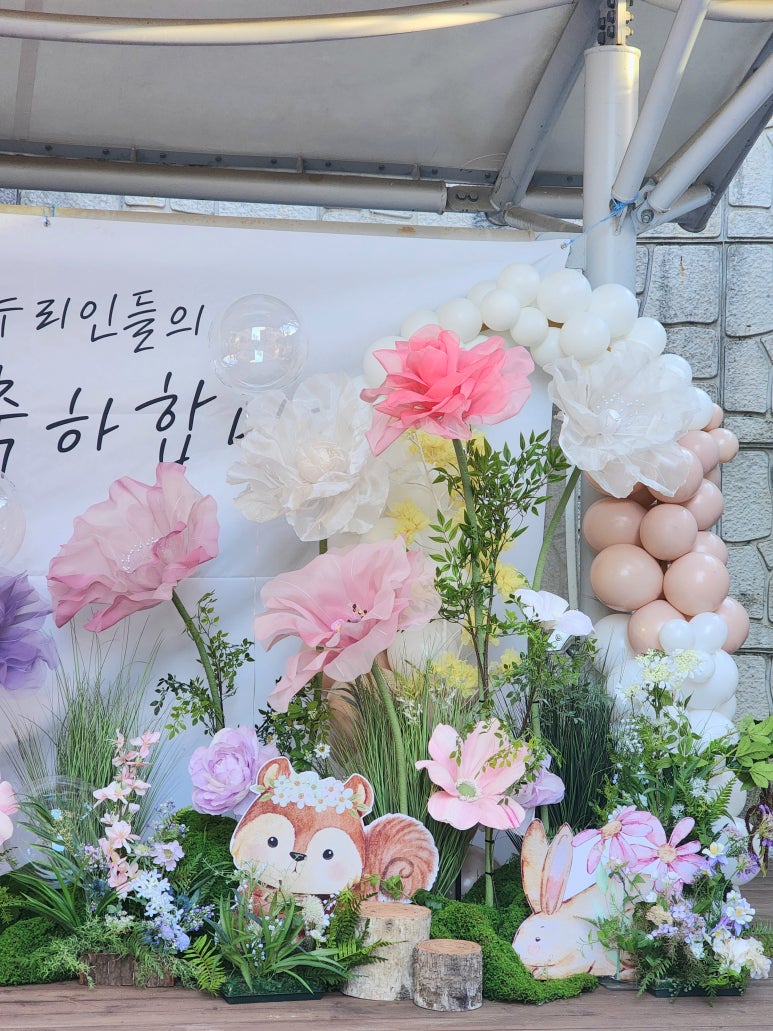 한빛누리고등학교 이미지