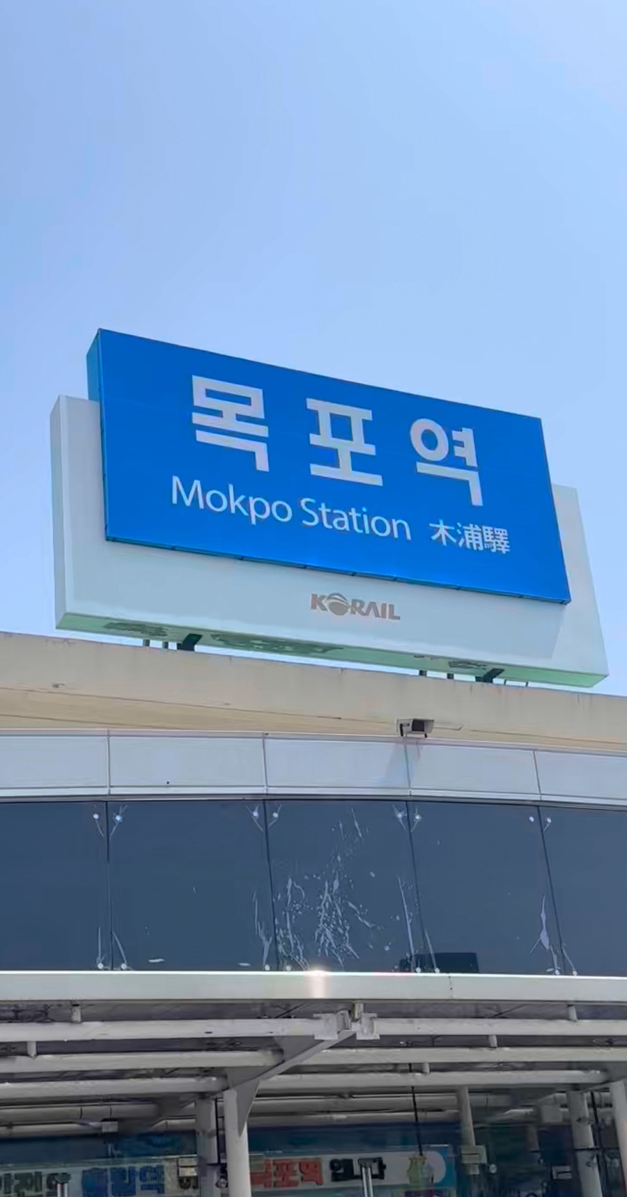 만복회쌈 이미지