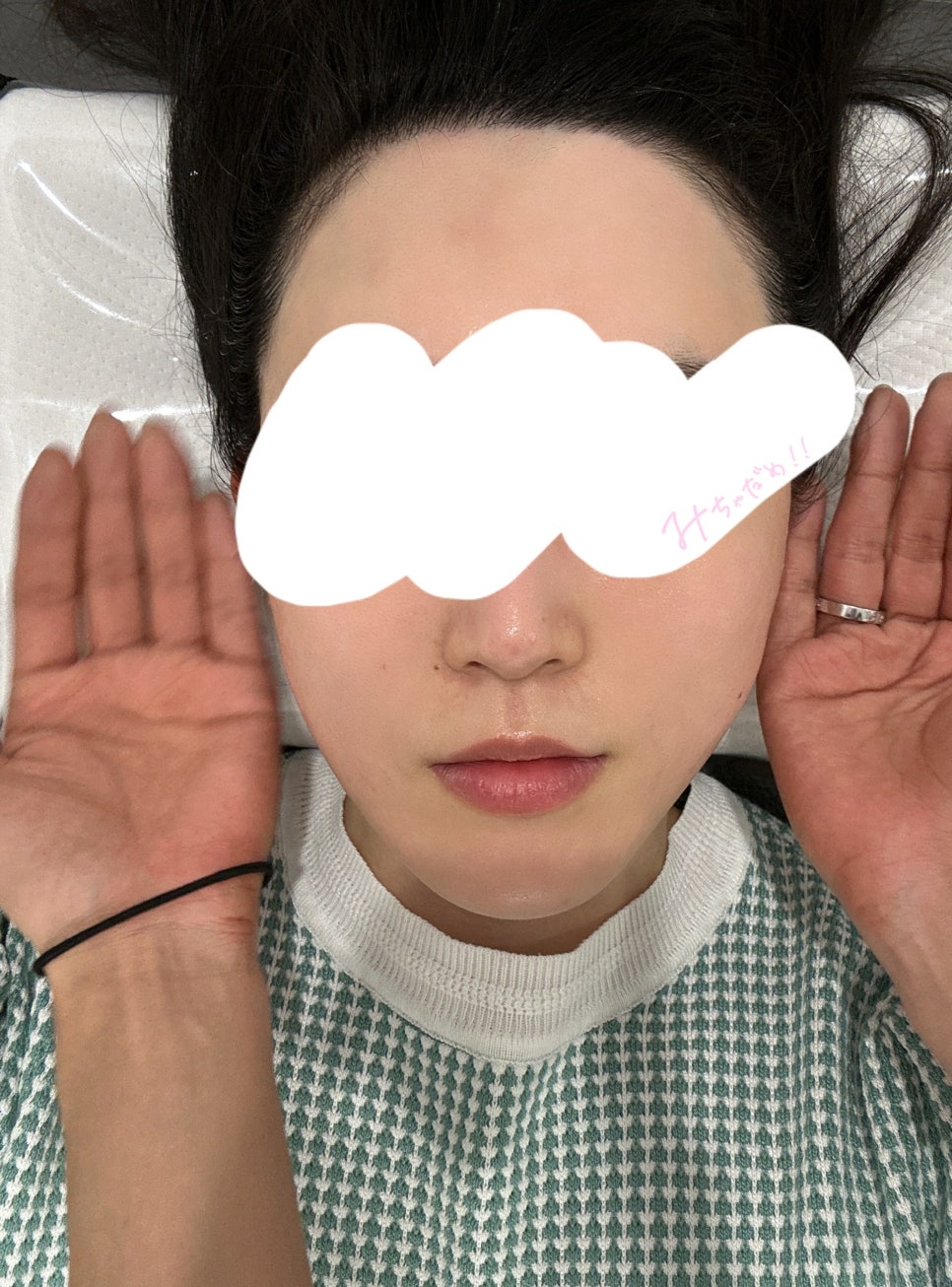뷰티투유 이미지
