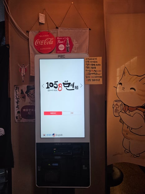 1058면 이미지