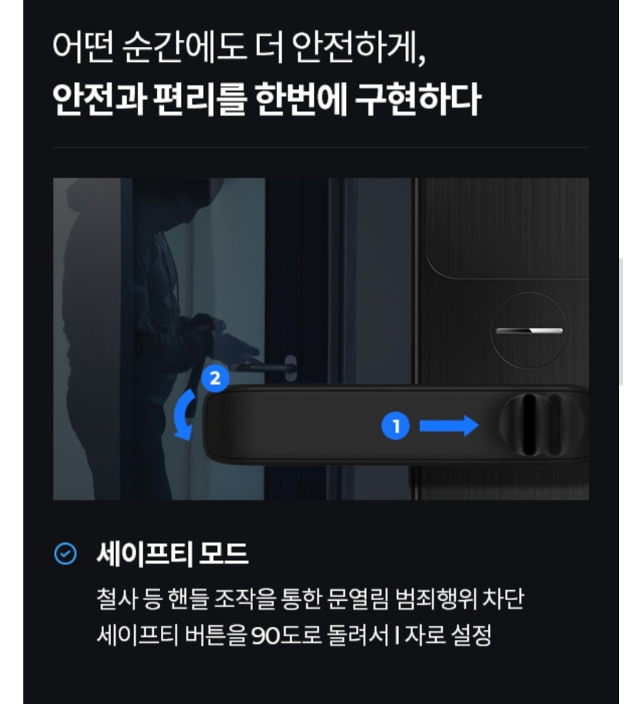 컴프라자 이미지