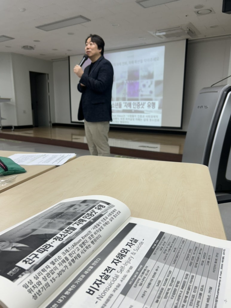 모모샘 이미지