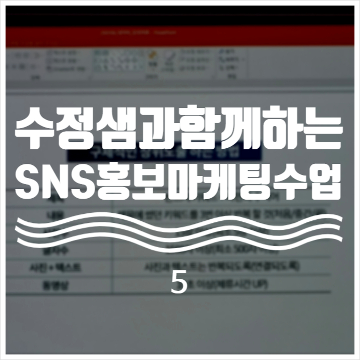 구구인력 이미지