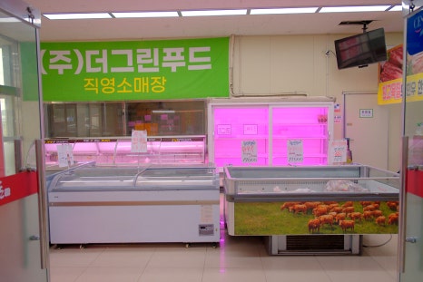 풍각한우한돈식육식당 이미지