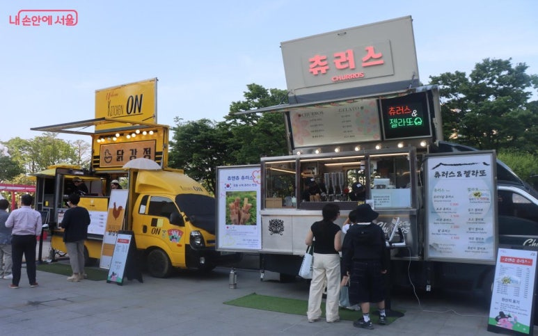 푸드숲 이미지