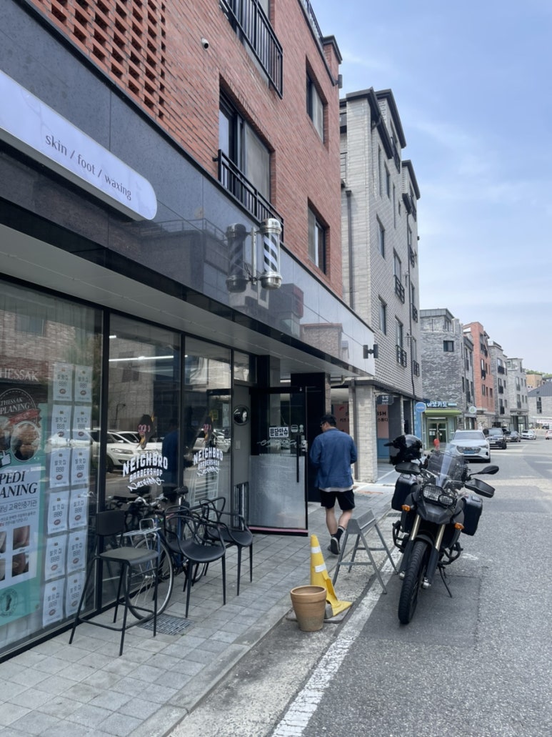 네이브로바버샵 이미지