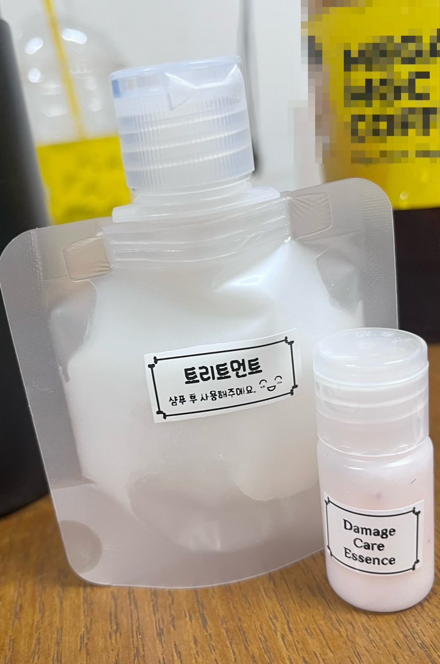 정성홈케어 이미지