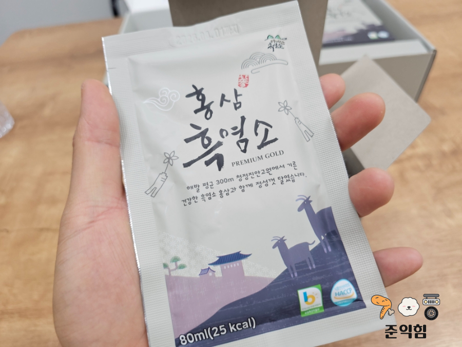 마이산홍삼 영농조합법인 이미지