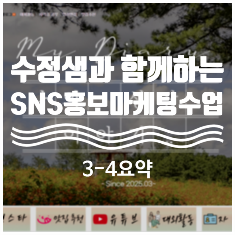 구구인력 이미지