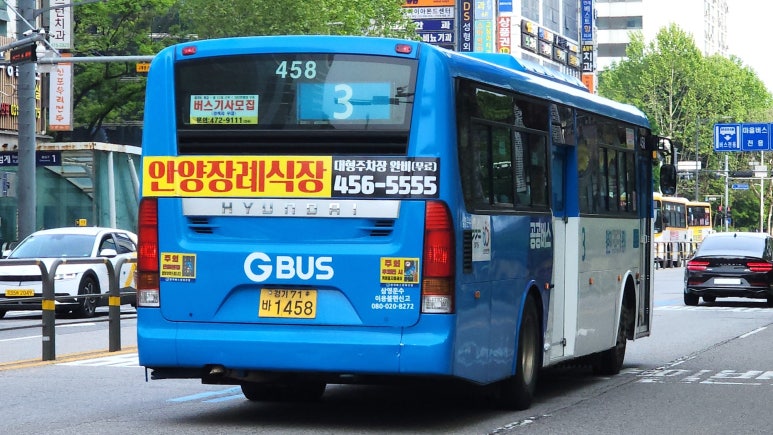 성애슈퍼 이미지
