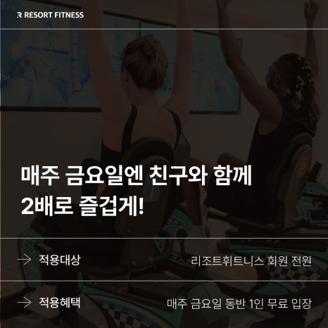 구디데이 이미지