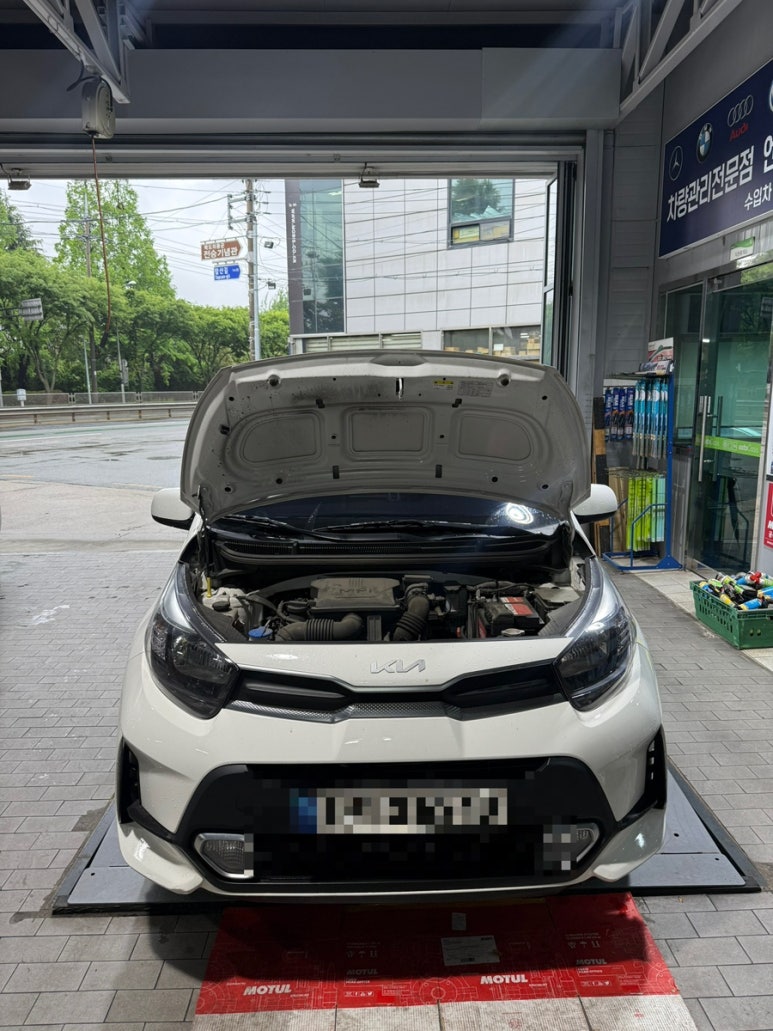 동우타이어 이미지
