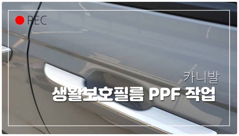 블링카 이미지
