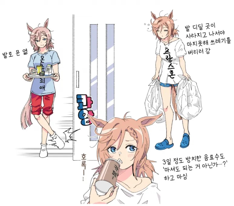 베누스 이미지