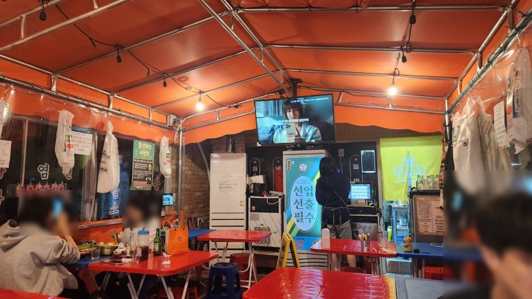 별도깨비포장맛차 송도타임스페이스점 사진 8